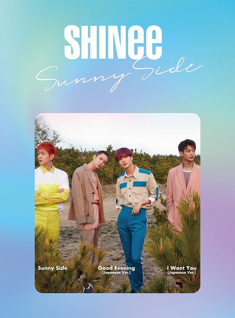 SHINee「」2枚目/4