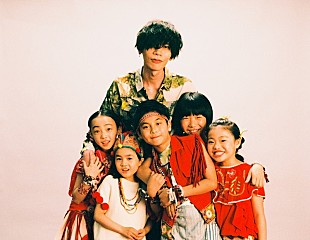 「米津玄師、新曲『パプリカ』ジャケ写＆Foorinとの集合写真公開」