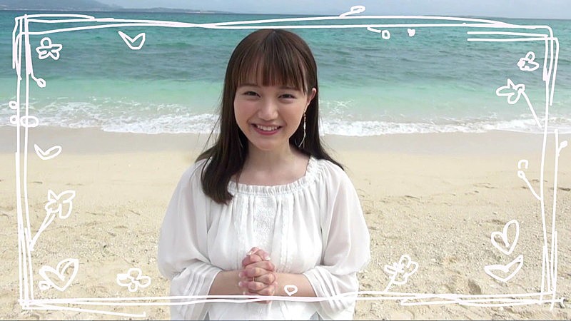 尾崎由香、ソロデビューSG『LET'S GO JUMP☆』全曲試聴MV公開 