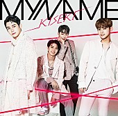 ＭＹＮＡＭＥ「」2枚目/3