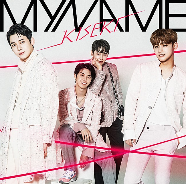 ＭＹＮＡＭＥ「」2枚目/3