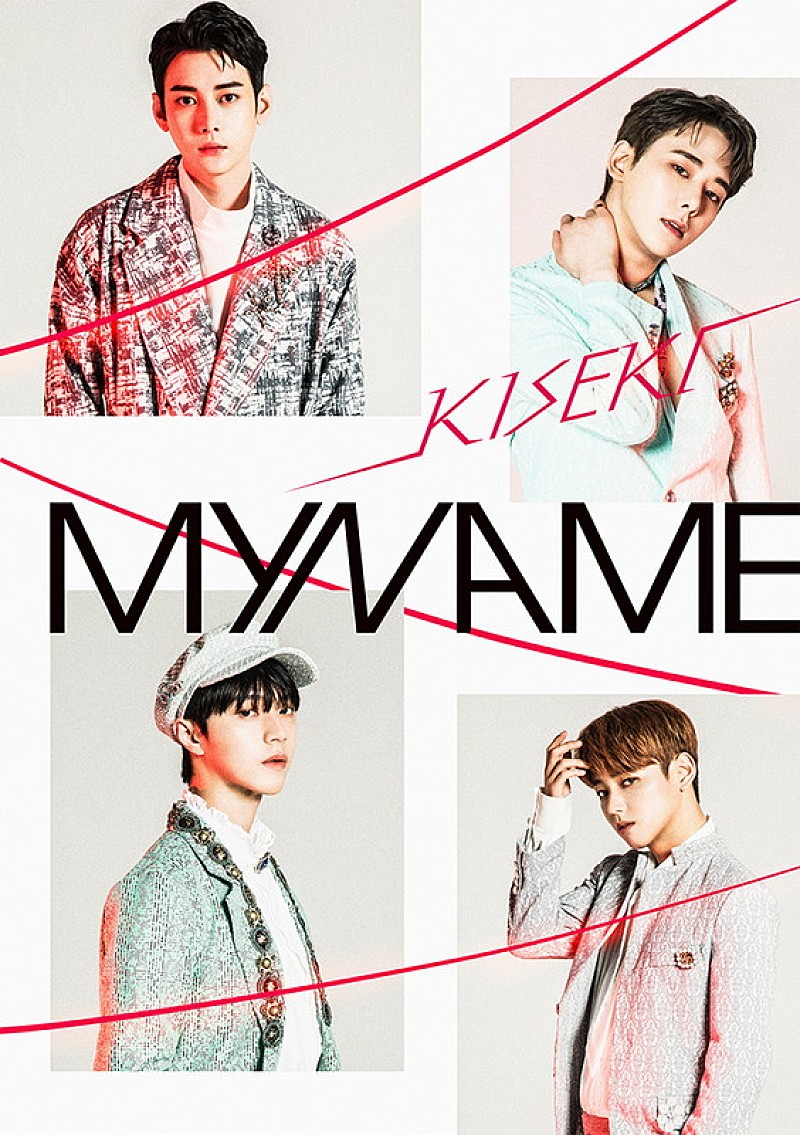 ＭＹＮＡＭＥ「MYNAME、新ALリード曲がテレ朝『Break Out』8月度エンディング・トラック決定」1枚目/3