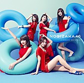 乃木坂46「」10枚目/11