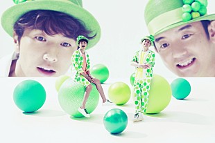 「ゆず、新曲「マスカット」起用の『クレしん』OP映像＆振付レクチャー動画公開」