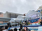 平井大「平井大、【フジテレビめざましサマーライブ】初日に出演」1枚目/2