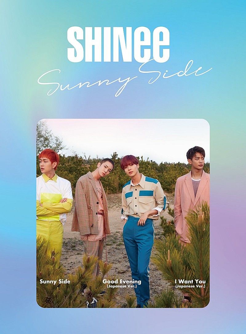 SHINee「」4枚目/4