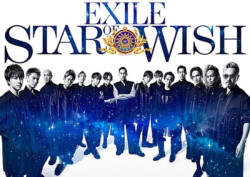 	【ビルボード】EXILE『STAR OF WISH』が144,473枚を売り上げアルバム・セールス首位 