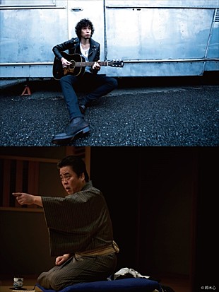 「斉藤和義×立川談春、平安神宮で前代未聞のコラボレーション」