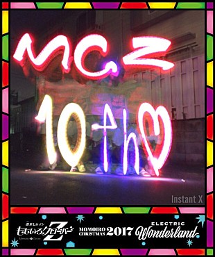 「ももクロ、サイリウムアート選手権をスタート」