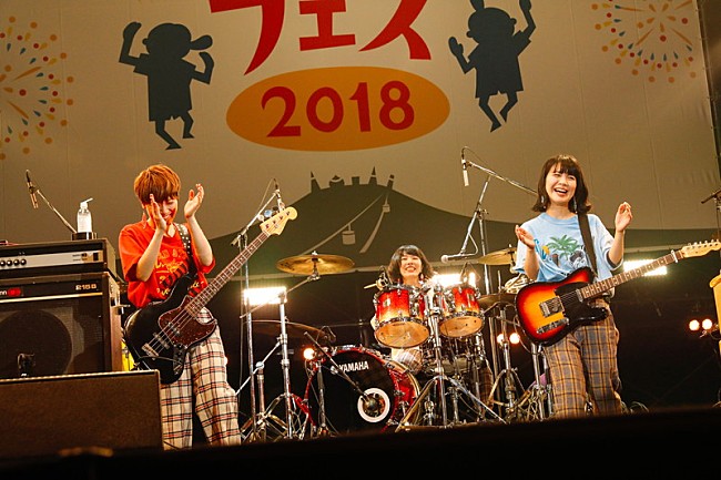 チャットモンチー「チャットモンチー主催イベントDAY1に奥田民生/ベボベら登場、高橋久美子とも「シャングリラ」」1枚目/20