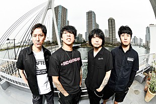 「ELLEGARDEN特番オンエア決定、TOKYO FMでブルエン田邊/フォーリミGEN/キュウソ・ヤマサキが“エルレ愛”語る」