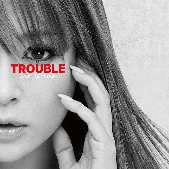 浜崎あゆみ「浜崎あゆみ、新AL『TROUBLE』をストリーミングで先行配信」1枚目/1