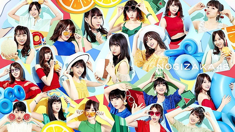 乃木坂46、21stシングルから「空扉」＆「三角の空き地」MV同時公開