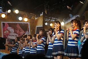 「STU48、9/8よりチャリティーコンサートツアー全7公演、開催決定」