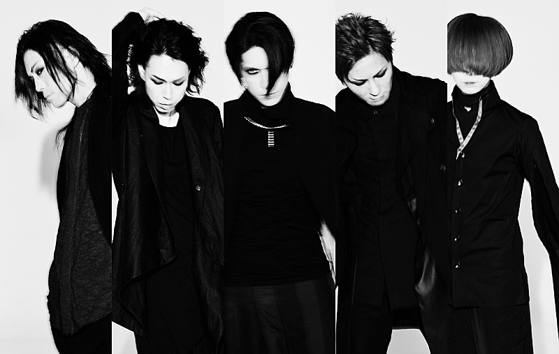 lynch.「lynch.、LIVE BD&amp;DVD発売に先駆けトレーラー公開＆発売を記念して期間限定カラオケコラボルーム登場」1枚目/4