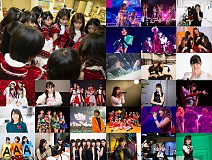 「モーニング娘。密着ドキュメンタリー・フォトブックが3冊同時発売」