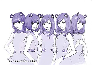 「乃木坂46演じるマウスバンドがアニメ化　キャラクターデザインは『エヴァ』貞本義行が担当」
