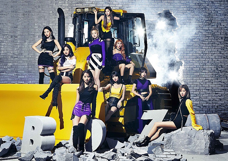 TWICE、新AL『BDZ』ビジュアル解禁