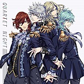 菅田将暉「【ビルボード】QUARTET NIGHT「FLY TO THE FUTURE」がアニメ・チャートで断トツ首位」1枚目/1