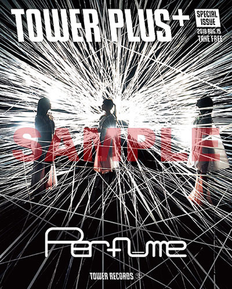 Perfume「」3枚目/9