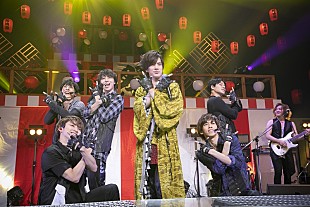 「超特急、DAIGO/PUFFY/コロッケをゲストに迎えた【“超”超フェス】初日レポートが到着」