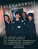 ［ＡＬＥＸＡＮＤＲＯＳ］「[ALEXANDROS]、USAツアー＆マレーシアでのワンマン決定」1枚目/1