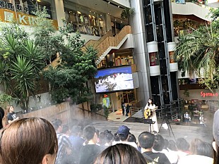 「井上苑子、47都道府県インスタライブ・ツアーに幕」