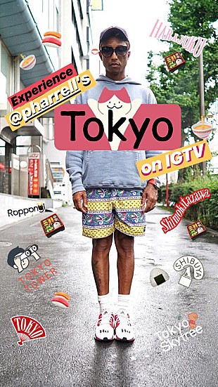 「ファレル、東京の様々なスポットを巡る動画がIGTVで公開」