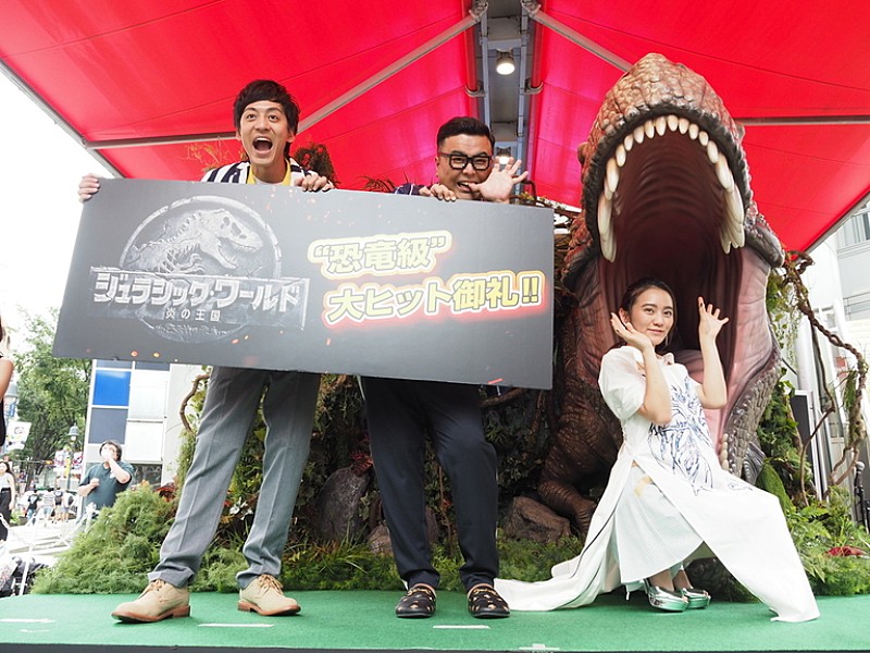 「岡田結実の自由研究にとろサ－モンがドン引き　久保田「それでお父さんと共演ＮＧになったんだ」」1枚目/1