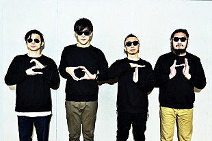 「the band apart、ゲス極/ストレイテナーら参加のトリビュートAL＆再録ベストALの詳細発表」