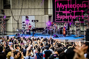 「H ZETTRIO、心が弾むハッピーな全国ツアーに幕　配信限定シングルのMV公開」