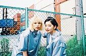 chelmico「chelmico、メジャーデビューアルバムよりリードトラック「Player」MV公開」1枚目/5