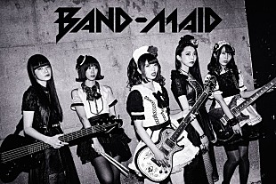 「BAND-MAID、新曲がアニメ『遊☆戯☆王ＶＲＡＩＮＳ』ED曲に」