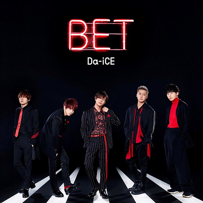 Da-iCE「Da-iCE、メルカリでAL『BET』ライブコマース配信決定」1枚目/5