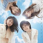 AKB48「」4枚目/9