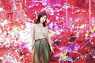 「藤原さくら、EP『red』リリース記念LINE LIVE配信決定　「また明日」MV初解禁も」