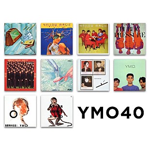 「YMO結成40周年記念、再発プロジェクト“YMO40”がスタート　初のハイレゾ配信も」