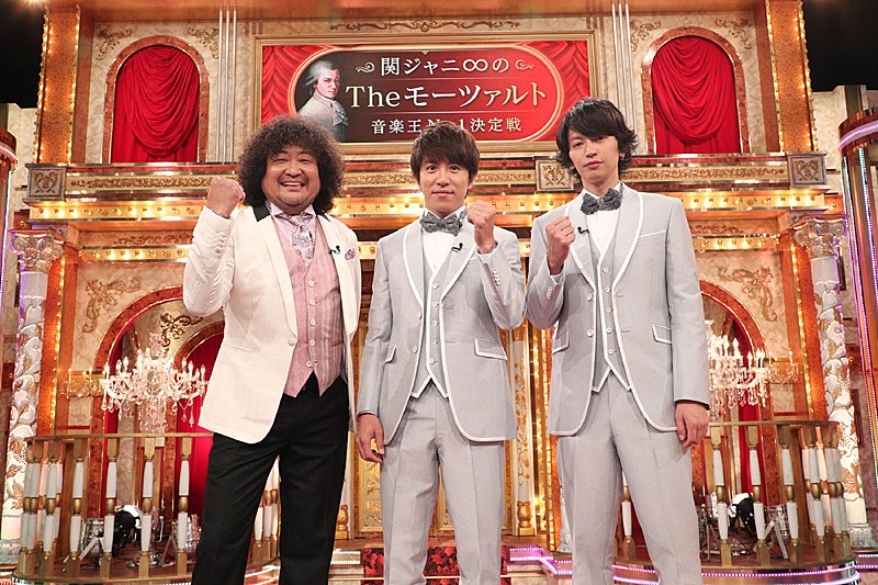 関ジャニの人気TV音楽番組の第7弾放送が決定、MC村上＆大倉が“歌うま”キッズに学んだ事とは 