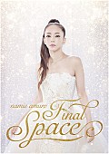 安室奈美恵「安室奈美恵、展覧会【namie amuro Final Space】の会場を訪れ自身の活動を振り返る」1枚目/4