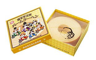 「氣志團×ラスカル×クラブハリエの「羅巣華流團バームクーヘン」の発売決定」