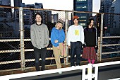 「きのこ帝国、J-WAVE『SONAR MUSIC』で最新アルバム収録曲「夢みる頃を過ぎても」初オンエア決定」1枚目/3