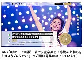 安室奈美恵「」3枚目/3