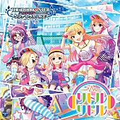 「【ビルボード】“アイマス”人気シリーズ最新作「リトルリドル」がアニメ・チャート首位」1枚目/1