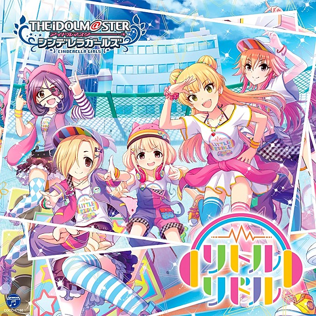 「【ビルボード】“アイマス”人気シリーズ最新作「リトルリドル」がアニメ・チャート首位」1枚目/1