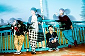 04 Limited Sazabys「04 Limited Sazabys、新曲「Utopia」がNHK Eテレ『ラディアン』のオープニングテーマに決定」1枚目/2