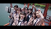 HKT48「HKT48、“九州一周プロジェクト”総集編ムービー公開」1枚目/6