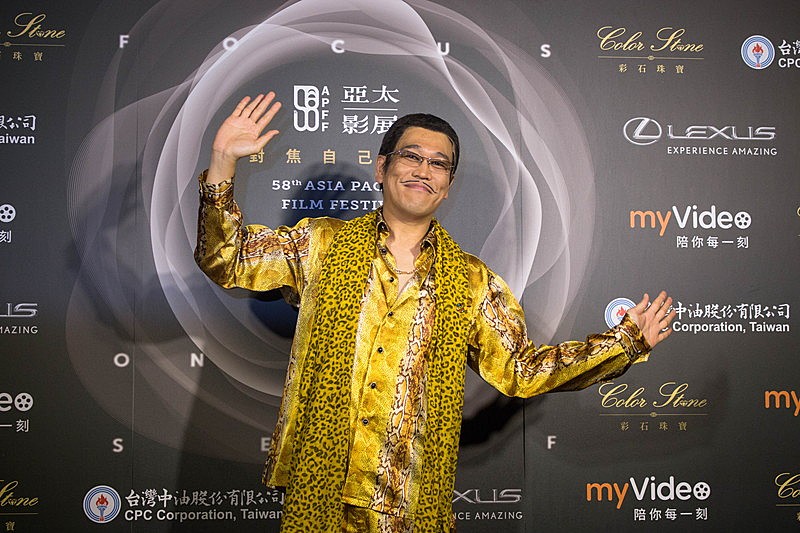 ピコ太郎、アジア太平洋映画祭で「PPAP」披露