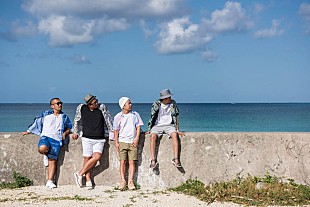 「ケツメイシ、ニュー・アルバム発売＆全国ツアーが決定」