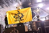 MAN WITH A MISSION「【まとめレポ】ヤバT、フォーリミ、10-FEET、レキシ、オーラル、マンウィズら出演【SWEET LOVE SHOWER 2018】初日」1枚目/42