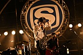 エレファントカシマシ「【まとめレポ】CHAI、マイヘア、ワンオク、あいみょん、KICK、エレカシら出演【SWEET LOVE SHOWER 2018】最終日」1枚目/40